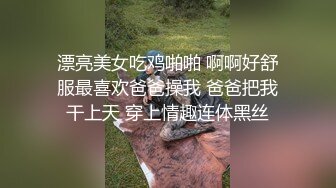 娇小玲珑可爱良妻，接受4p最友好的姿势，就是要这样数着时间，不停的交换，不留休息时间，叫声好淫浪啊！