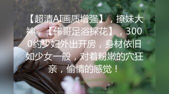 真实偷拍SPA老中医养生馆，在白皙美臀少妇的臀部扎了好多针