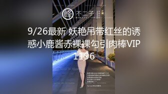 技术型厕拍达人商场女厕隔板缝洞中全方位偸拍多位少女少妇方便，近景特写又拍脸1080P高清