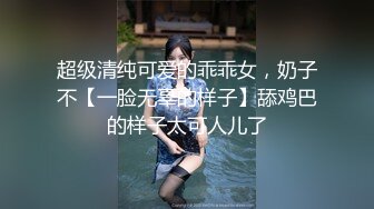 P站最红帝都极品身材嫩模瑶瑶好友美女NEKO重磅作品 魔鬼身材被大汉搞到潮喷精品3部曲流出2