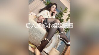 5/9最新 甜美长发御姐黑丝长腿道具自慰刺激阴蒂叫声销魂VIP1196