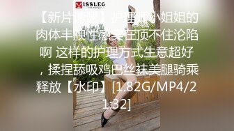 【极品巨乳孕妇】清纯阳光可爱少女『性爱成长记』从身材苗条巨乳清纯小妹到漏奶的少妇 完美露脸 强烈推荐