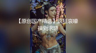 超牛街头搭讪！专找漂亮嫩妹成功了直接公厕开战『狠货高科技看简阶』