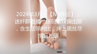 FC2-PPV-3165889 愛醬在附近找到了一個人並表示敬意，她打電話給她的地下偶像朋友們，問他們是否願意三人行