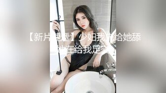 自拍达人 女友上位被我操