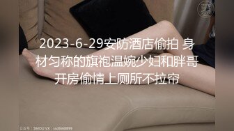 91制片厂 ZCM004 兽欲继父迷药强奸傻白甜女儿 李娜娜