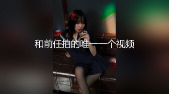 肉多多的女生，很可爱 2