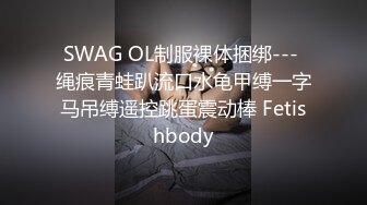 “自绿的”粉嫩白虎，好久没见过这么极品的骚穴了