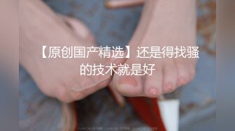 ❤️巨乳女神❤️真心换真心,力度换声音 如果上面樱桃小嘴,下面咸湿大嘴,后面菊花洞洞只能选择一个让你插,你会选择哪一个呢？