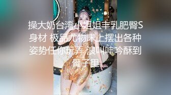 在家操美眉 身材真好 大长腿 细腰蜜臀 鲍鱼粉嫩 操多了逼我家的床该退役 咕叽咕叽还蛮有节奏