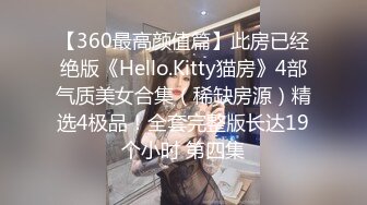 KTV女厕全景偷拍穿着连体衣的少妇把裆部往边上一扒拉就开尿