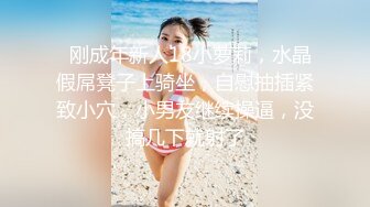 《魔手外购》推特网红露出女神【爱吃菠萝】会员福利群挑战马路超远距离裸行几次差点被发现该说不说身材真的很哇塞