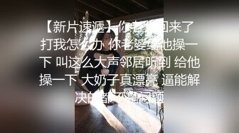 【抖音热瓜】 饥渴情侣在兰州老街野战被监控拍到女的身材很好