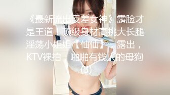 古風裝扮小姐姐鏡頭前現場表演道具插穴自慰 脫光光艷舞練書法撩起裙子掰穴挑逗 跳蛋震動棒輪番上陣呻吟連連 對白淫蕩