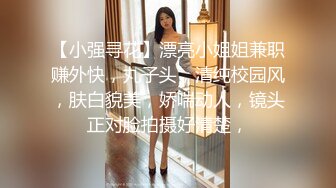 ★☆惊艳网红私拍泄密★☆露脸才是王道！万人求购Onlyfans甜美女神网红反差婊babyss顶级私拍被金主各种玩肏第二弹