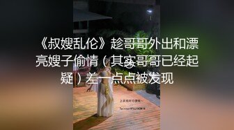 麻豆傳媒 MSD0067 千總出獄後的複仇 威逼利誘淪為性器 袁子儀