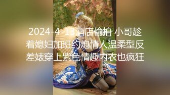 3/10最新 路易莎咖啡厅女厕全景偷拍美女尿尿第一期VIP1196