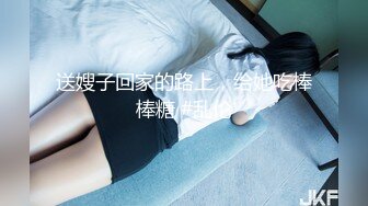 【OnlyFans】【逃亡】国产女21岁小母狗优咪强制高潮，拍摄手法唯美系列，调教较轻，视频非常好，女的也够漂亮 199