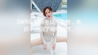 扣扣傳媒 91Fans FSOG061 主人的專屬小惡魔 三月櫻花