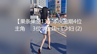 蜜桃臀纯欲系美女，灯光裸舞电臀，特写超嫩小穴，诱惑完道具爆插，磨蹭水声噗噗，娇喘呻吟诱惑，搞得一脸享受