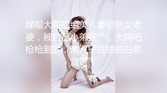 美女怀胎十月私拍流出,穿孕妇装骑乘太大胆了,直接内射