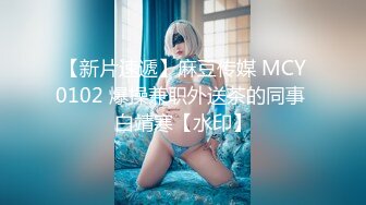 【源码录制】七彩主播【超敏感少女】5月3号-6月8号直播录播☑️黄发气质美女☑️家中做爱炮火连天☑️【154V】 (3)