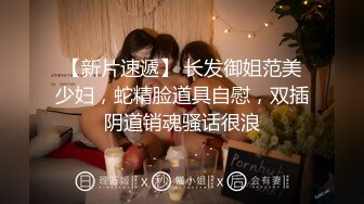 ✿双马尾学妹✿后入双马尾萝莉学妹，表面是大家文静乖巧小学妹 私下是爸爸的小淫娃 又乖又反差的女孩子谁不爱