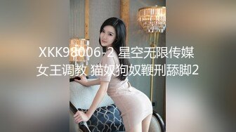 云南2位学院派年轻漂亮潮妹子与几个小青年KTV包厢嗨歌被边唱边搞直接脱光在沙发上啪啪啪干一半与拍摄的吵架了