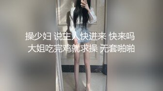 车上无聊