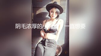 -直播太赚钱又有3个新妹子来应聘 脱光面试刮毛啪啪检测下质量