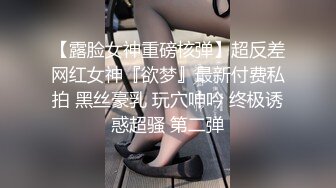 孕妇又来了，全程露脸深夜撩骚挣奶粉钱，逼里夹着跳蛋跟狼友撩骚，性感的大奶子揉捏跳蛋玩弄奶头精彩刺激