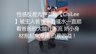 优雅气质尤物御姐女神✅美乳少妇御姐 跪在沙发上翘起小屁屁 迎接大肉棒爆操，鸡巴都顶到子宫里了