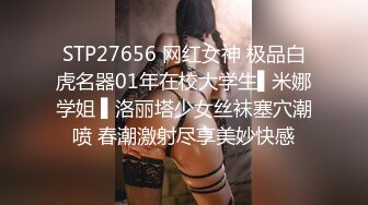 女神约粉丝，KTV疯狂一晚，【旺仔牛逼糖】没有大黑牛就用啤酒瓶，特写粉穴，艳舞，3P，窗口露出，小骚货身材劲爆让人流鼻血，超级刺激场面不可错过