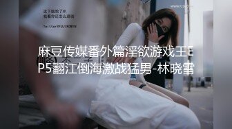 【KTV酒吧】酒吧KTV坐台全裸淫乱 灯红酒绿 摸奶舔鸡！ (6)