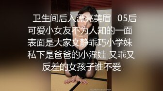 【少妇品鉴师】都怀孕六个月了还要出来约炮，良家少妇还是有点儿姿色，欲望太强水汪汪！