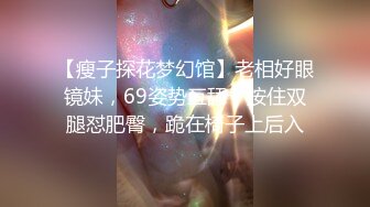 醒来看见这么大的屁股 真的会有冲动啊