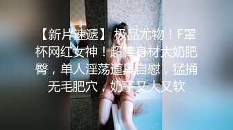 狂操老娘们还要和绿帽光头大叔舌吻一块淫乱3P真惨