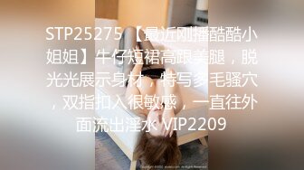 全网推荐❤️推特折磨调教女奴SM大神【迷人的柚子】各种极品嫩妹子被改造成小母狗，舔脚SP毒龙深喉爆肏喝尿各种花样 (2)