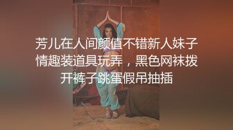 风韵犹存的熟女阿姨，超会撩逗人，一举一动都带着风情，三言两语就能让你射，太风骚了，超顶的淫语！