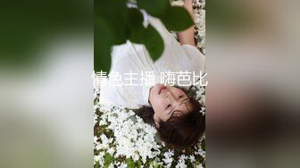 天美传媒TMW016性爱餐酒馆EP1-孟若羽