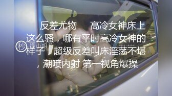 金发少妇啪啪先聊聊天摸逼调情口交上位骑坐后入大力猛操