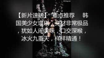 【要吃退黑素】南京林业大学美女，考研二战独居，深夜寂寞自慰，单身许久好想让男人来操！ (3)