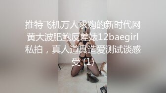 【终极调教❤️女奴的进化史】绿帽性爱狂超级调教女奴甄选 餐桌下口交 KTV包厢各种爆操 一流女神被玩弄的毫无人性20 (5)