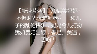 国产AV 精东影业 JDSY008 寂寞小妈强上受伤儿子