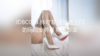 【AI换脸视频】关晓彤 与她的小玩具