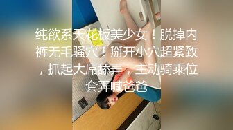 情趣黑丝内衣妹纸柔情似水 男友欲火焚身扑倒就操 水嫩粉鲍妹纸真抗操 很抗压 口爆颜射 高清1080P原版收藏