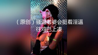 MSD149 麻豆传媒 女儿被母亲送给炮友 丽娟 梓涵