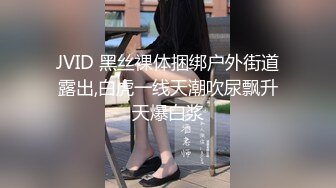 【新片速遞】  小伙子很漂亮的女盆友，超粉白皙的一线天❤️真是有福气，女上位、后入干得够爽！3V 