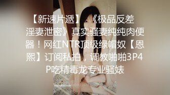 7带上面罩把女房东拽入草丛缠住手脚，强奸没忍住内射了