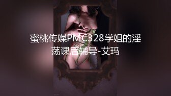 91骚妈-妈妈漏脸了趴着健身球